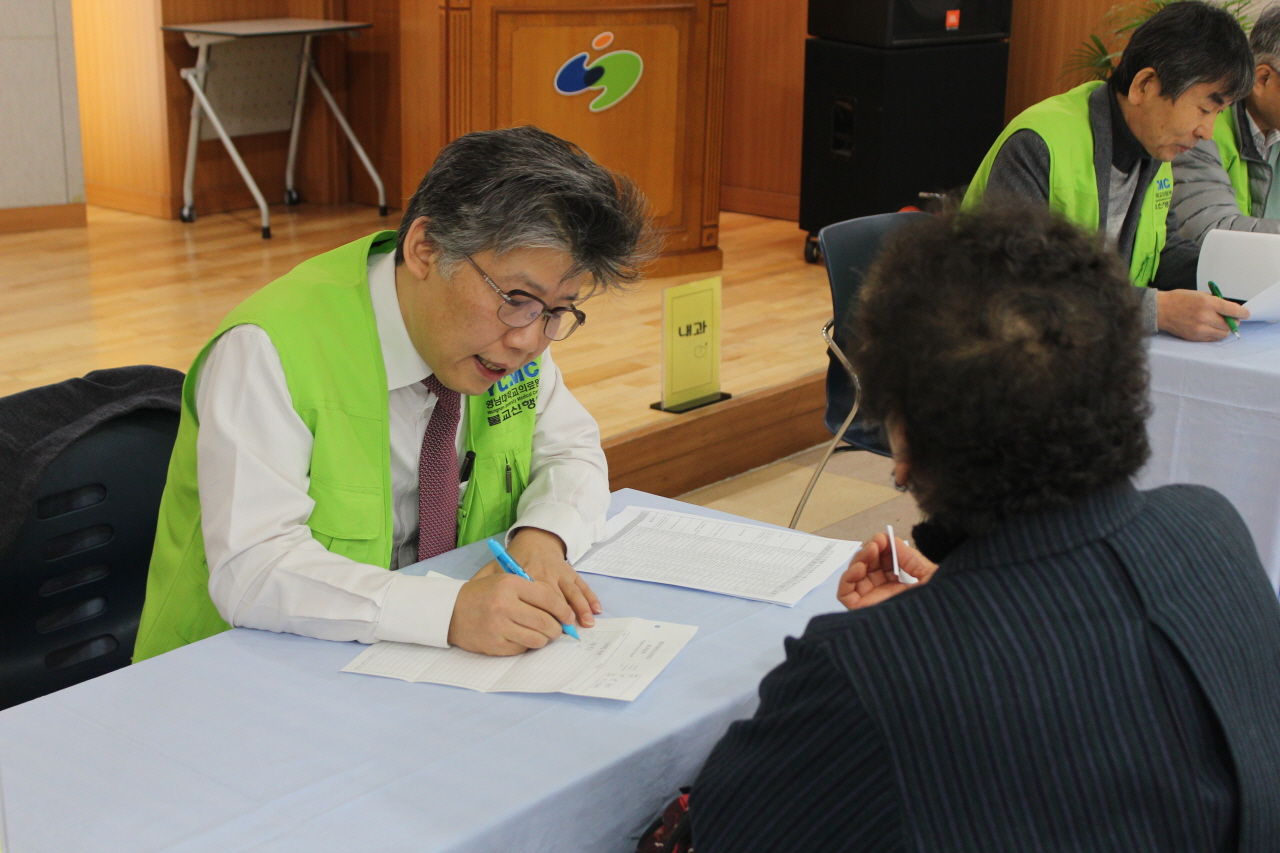 2014.3.8(토) 남구청 드림피아홀에서 열린 영남대학교병원불교신행회 의료봉사 사진입니다.