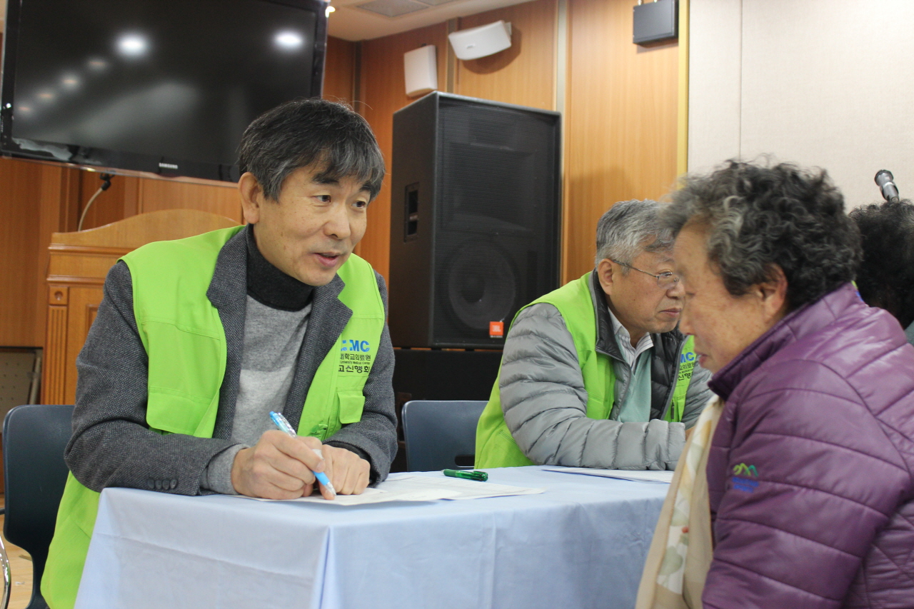 2014.3.8(토) 남구청 드림피아홀에서 열린 영남대학교병원불교신행회 의료봉사 사진입니다.