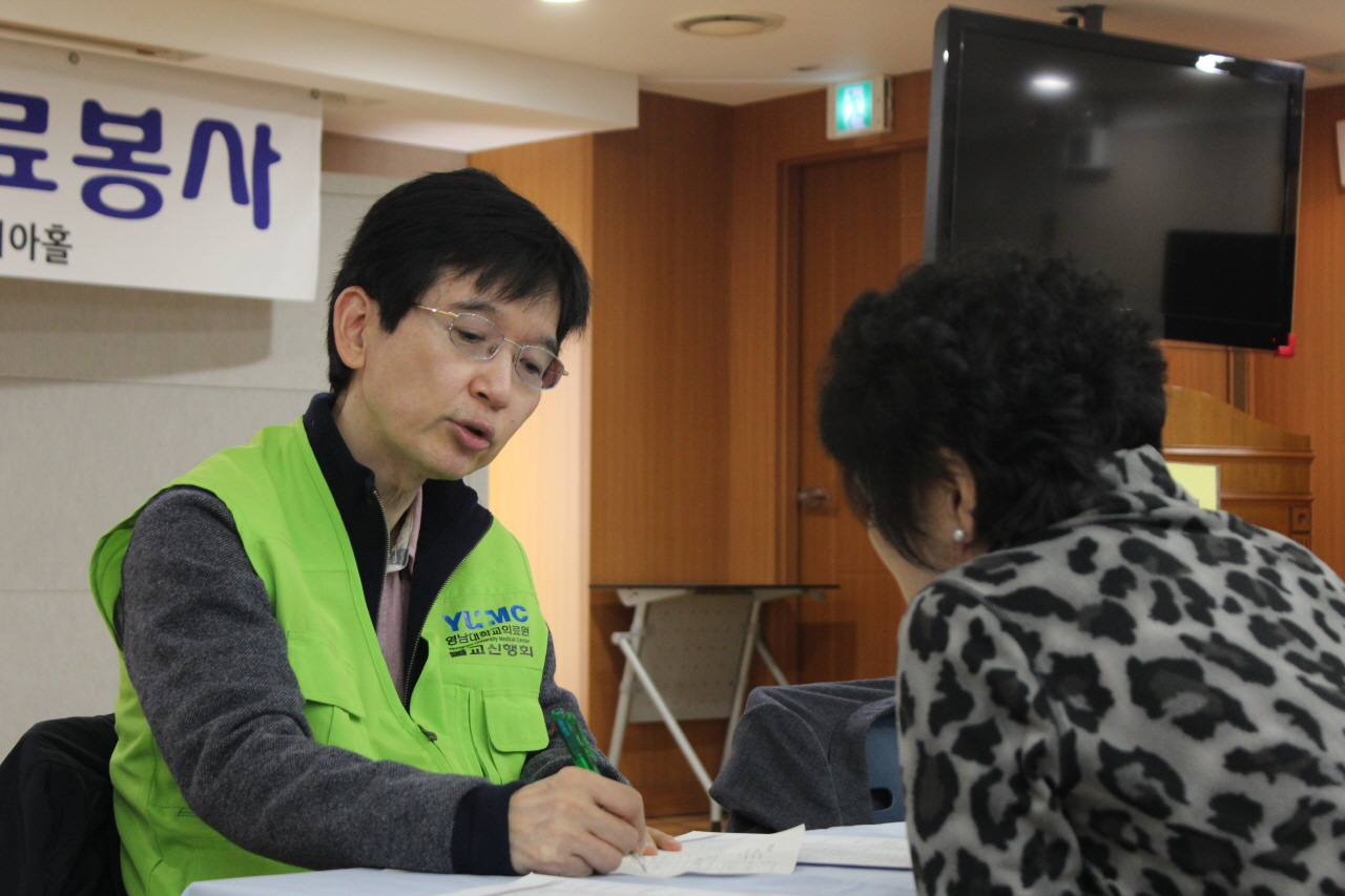 2014.3.8(토) 남구청 드림피아홀에서 열린 영남대학교병원불교신행회 의료봉사 사진입니다.