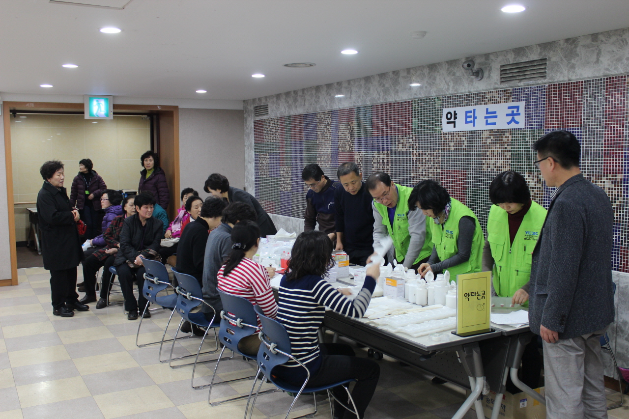 2014.3.8(토) 남구청 드림피아홀에서 열린 영남대학교병원불교신행회 의료봉사 사진입니다.