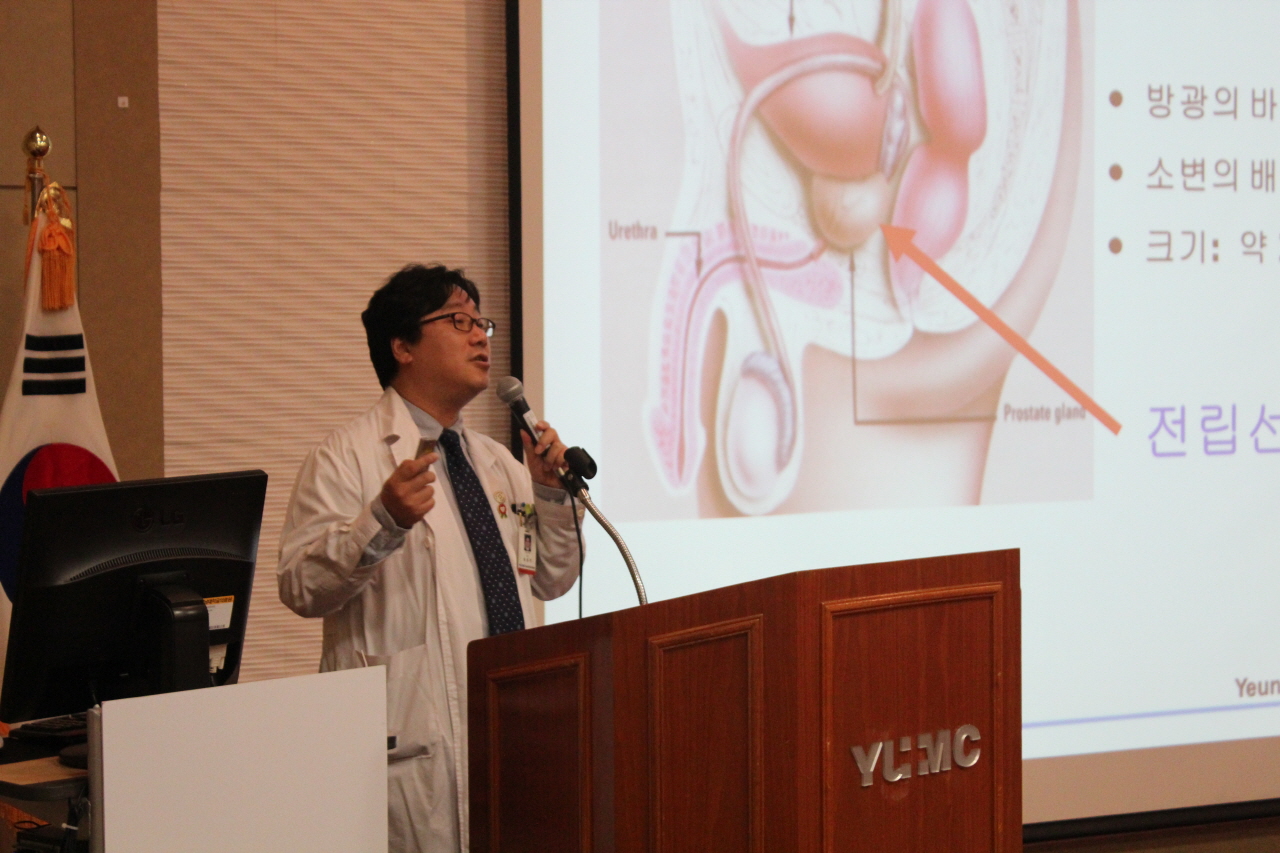 2014년 3월 19일(수) 오후 2시 영남대학교병원 1층 이산대강당에서 열린 제16회 비뇨기과 건강교실 사진입니다.
