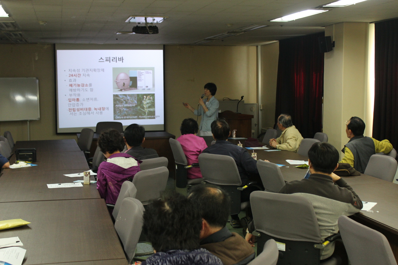 2014.03.27(목) 오전 11시 영남대학교병원 1층 이산대강당에서 열린 제26회 권역 호흡기전문질환센터 외래 및 입원환자 대상 만성폐쇄성폐질환 및 천식 교육 사진입니다.