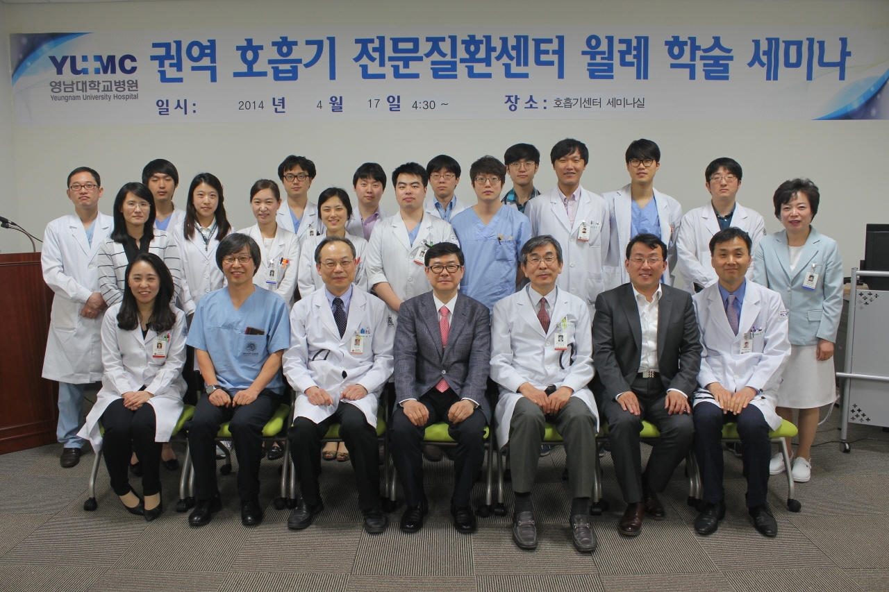 학술세미나 사진(5)