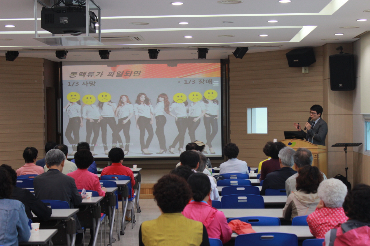 2014.5. 8(목) 10시 남구보건소 5층 대강당에서 열린 남구보건소 건강강좌 < 당뇨 바르게 알기> 사진입니다.