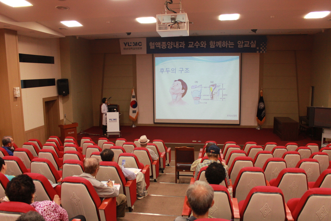 김민경 교수와 함께하는 <제147회 암교실> 사진입니다.