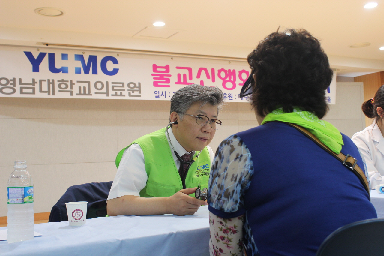 영불회 사랑 나눔 의료봉사 활동 사진입니다.
