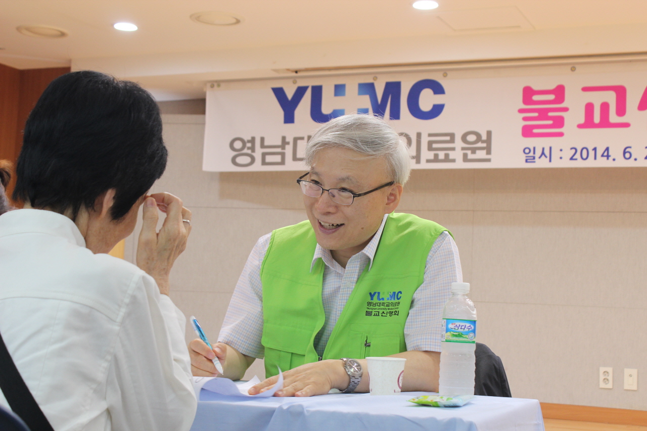 영불회 사랑 나눔 의료봉사 활동 사진입니다.