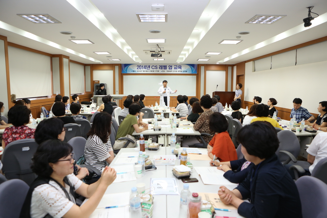 2014년 CS 레벨 업 교육 사진(3)