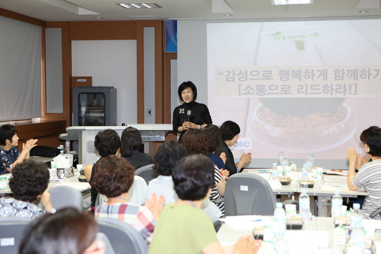 2014년 CS 레벨 업 교육 사진(4)