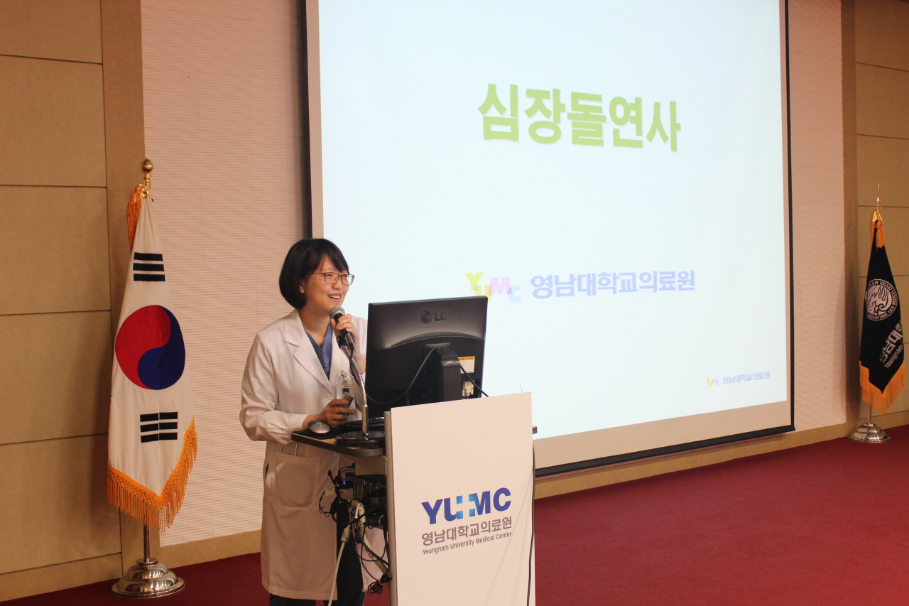 최윤정 교수와 함께하는 <제51회 심장교실> 사진입니다.