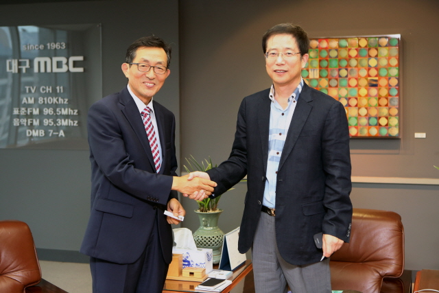 언론사 방문(MBC)