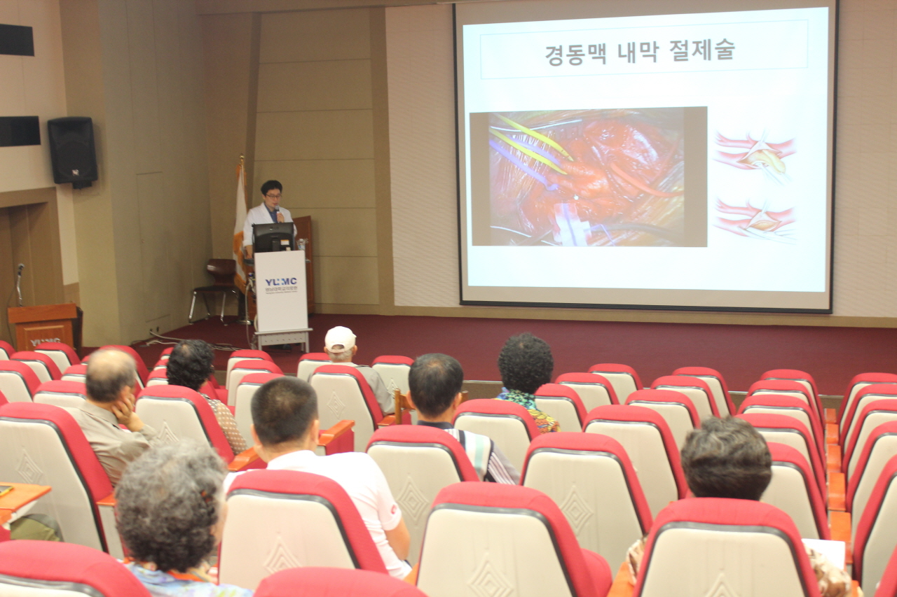 제67차 뇌졸중(중풍) 교실 사진입니다.