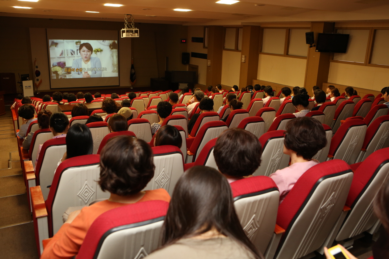 성희롱 및 성폭력 예방교육 장면