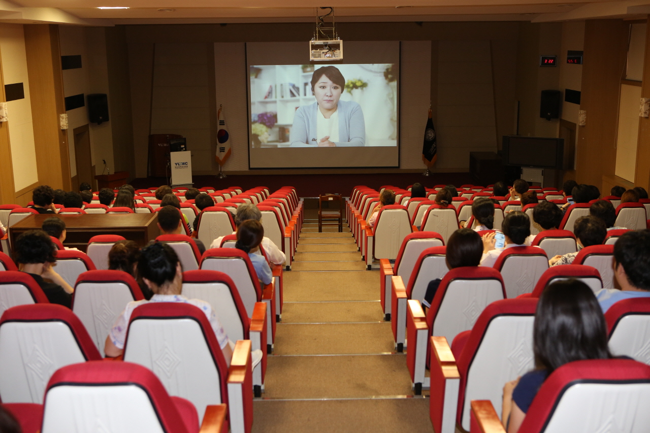 성희롱 및 성폭력 예방교육 장면