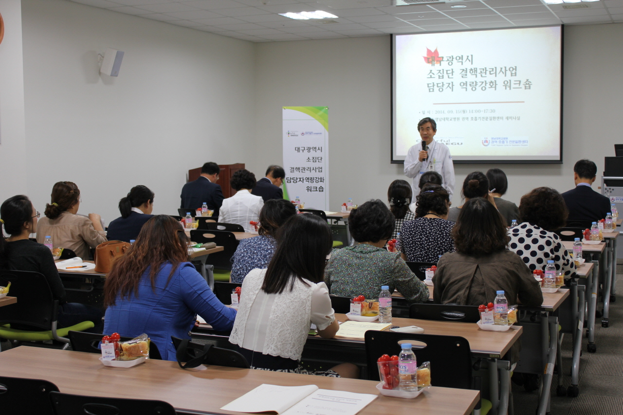 이관호 교수(호흡기센터장)