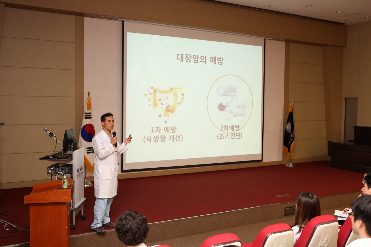 제7회 대장앎 골드리본 캠페인