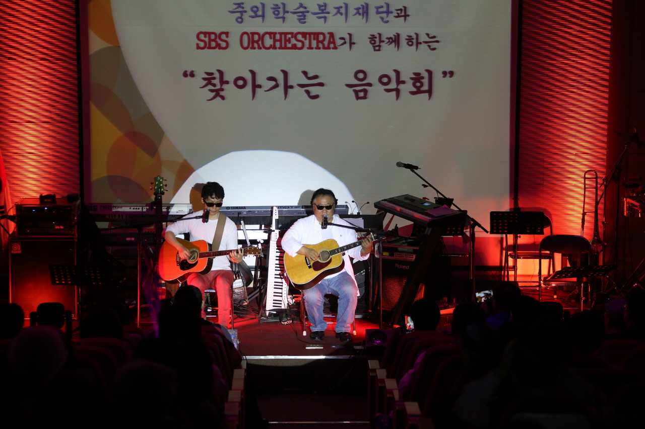 JW중외학술재단과 SBS가 함께하는 찾아가는 음악회
