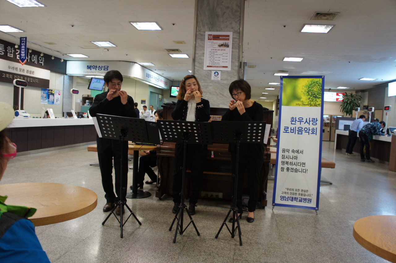 고객사랑 로비음악회<웨이브 오카리나 앙상블>