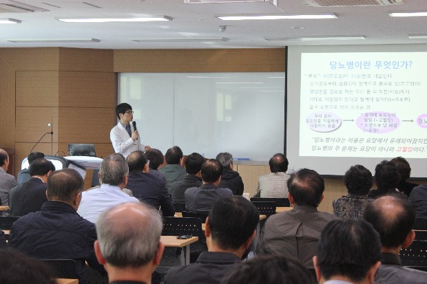 영남이공대학교 천마 re-Life 자치대학 특강