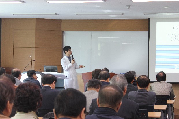 영남이공대학교 천마 re-Life 자치대학 특강
