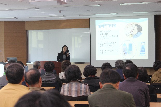 영남이공대학교 천마 re-Life 자치대학 특강