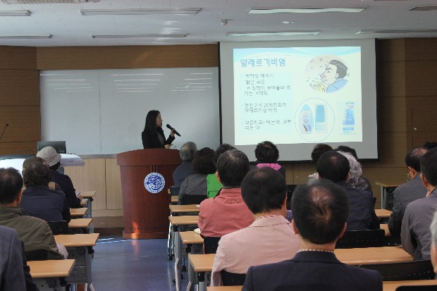 영남이공대학교 천마 re-Life 자치대학 특강
