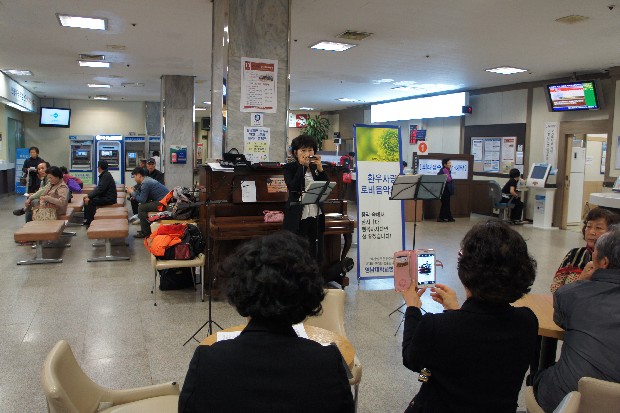고객사랑 로비 음악회 <멜로스 하모니카 앙상블>