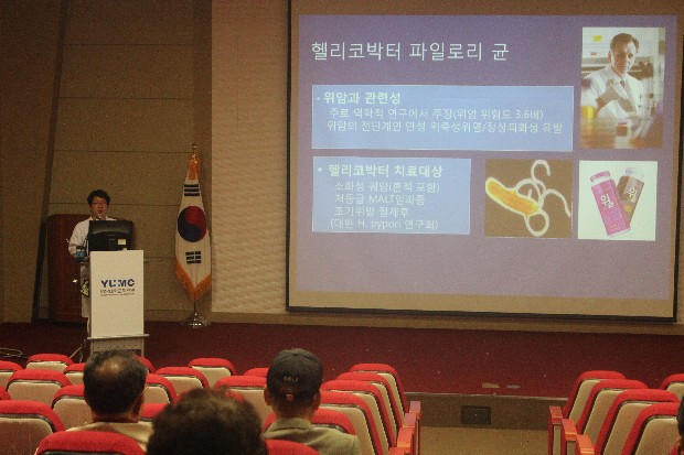 이시형 교수와 함께하는 <제58회 소화기내과 건강교실>