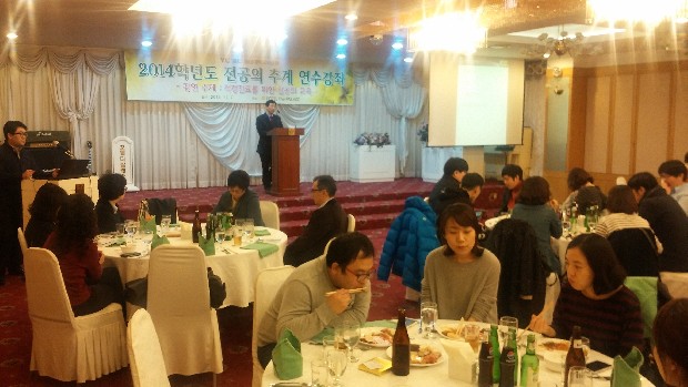 전공의 추계 연수강좌 2.jpg