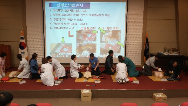 심폐소생술 교육 4.jpg