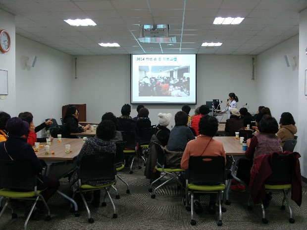 힐링 앤 휴-2014.11(1).jpg