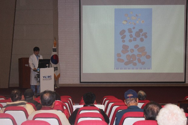 김국현 교수와 함께하는 <제59회 소화기내과 건강교실>
