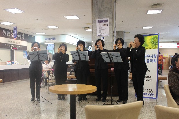 고객사랑 로비 음악회 <멜로스 하모니카 앙상블>