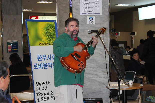 고객사랑 로비 음악회 <스티븐과 함께하는 작은 음악회>