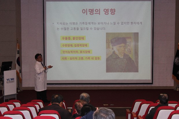 배창훈 교수와 함께하는 <제11회 이비인후과 건강교실>