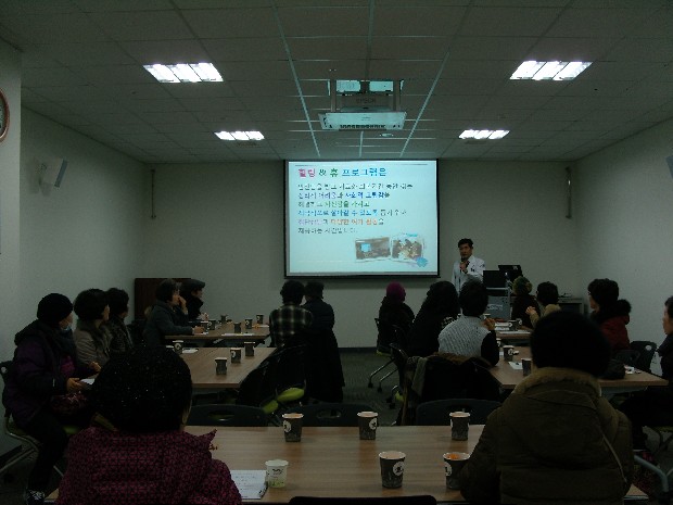 힐링 앤 휴(2)