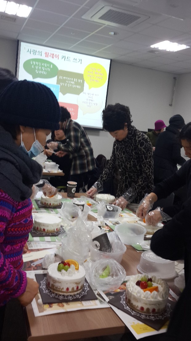 힐링 앤 휴(3)