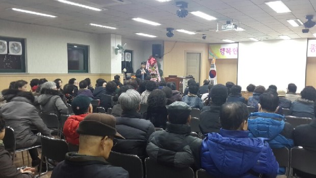 대덕노인종합복지관 : 발과 발목 질환에 대한 오해와 진실