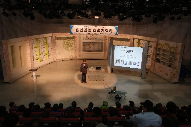 KBS대구 100세 건강강좌 : 흡연관련 호흡기 질환