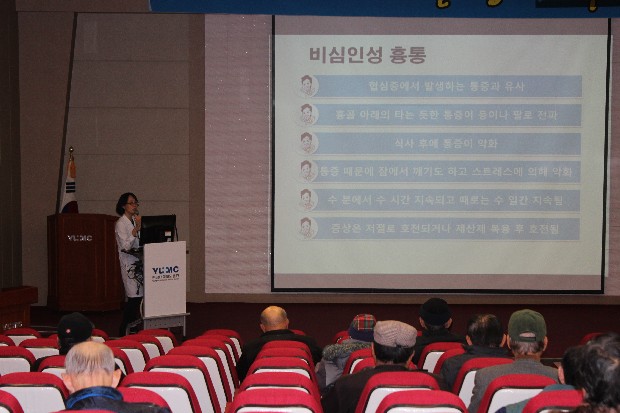 김경옥 교수와 함께하는 <제60회 소화기내과 건강교실>