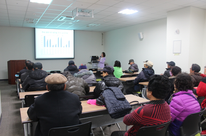 <제42회 폐암 건강교실>