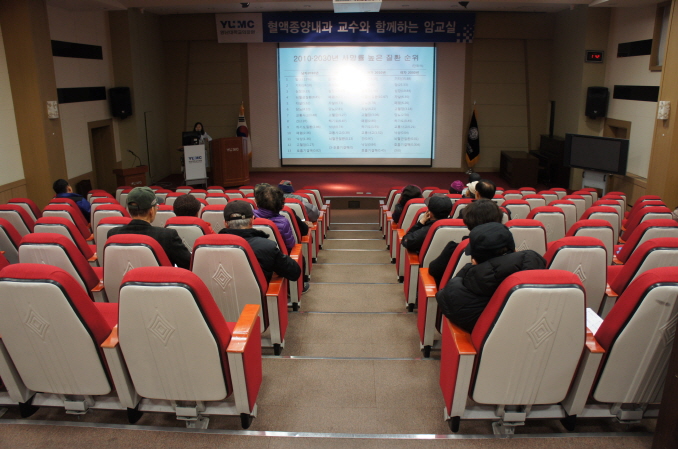 고성희 교수와 함께하는 <제154회 암교실> 
