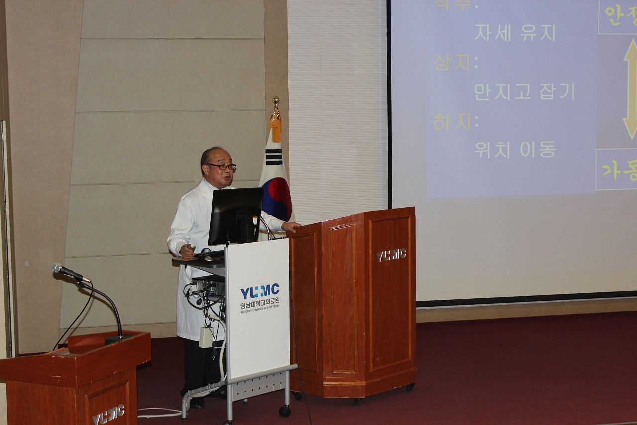 안면환 교수와 함께하는 <제106회 척추교실>