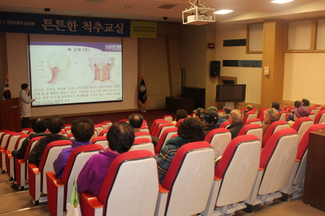 김상우 교수와 함께하는 <제107회 척추교실>