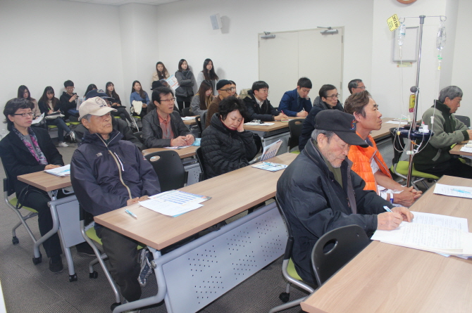 <제64회 만성폐쇄성폐질환 건강교실>