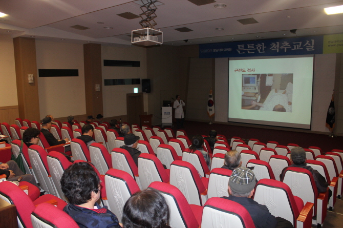 조윤우 교수와 함께하는 <제108회 척추교실>