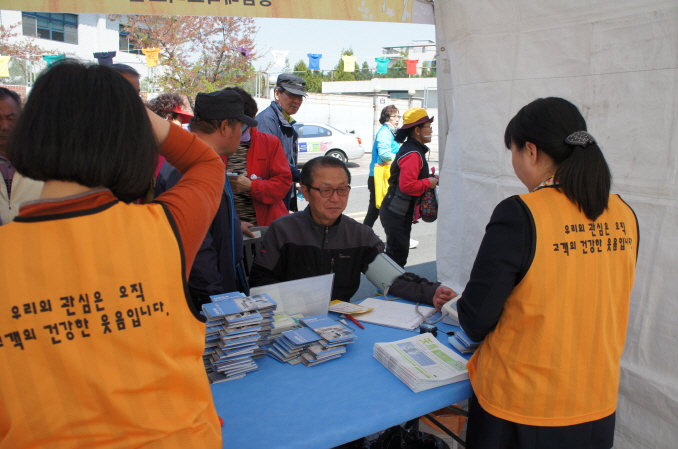 대구 앞산빨래터 축제 의료봉사 