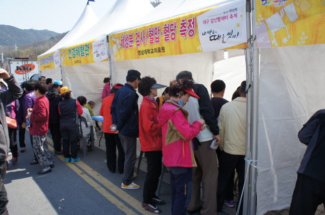 대구 앞산빨래터 축제 의료봉사 