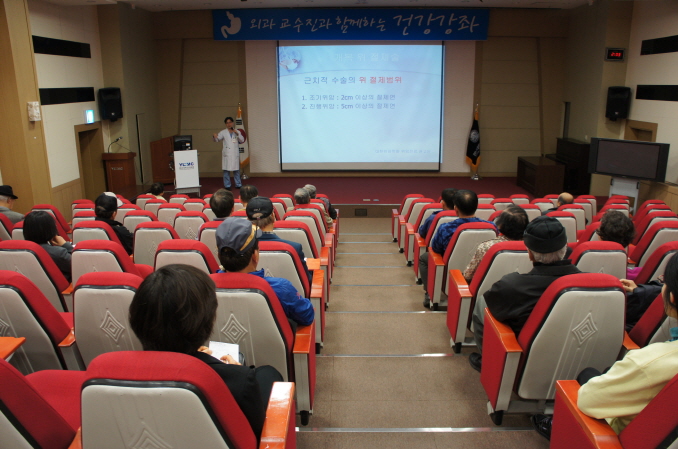 김세원 교수와 함께하는 <제25회 위암 건강교실_위암의 복강경 검사와 수술>
