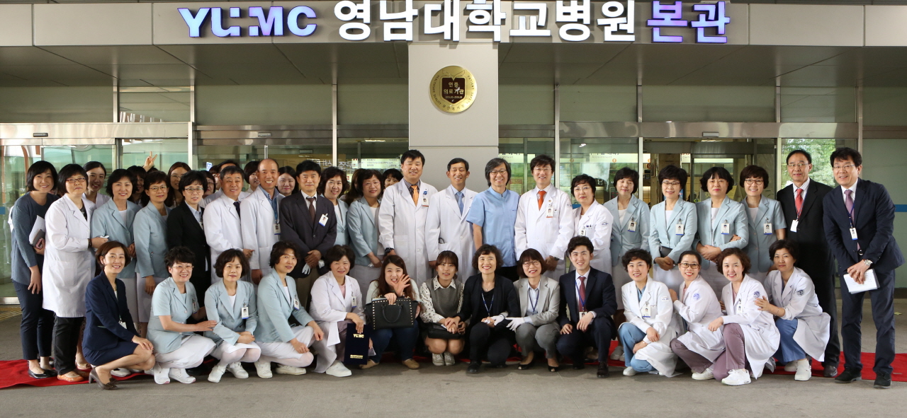 보건복지부 2주기 의료기관 인증 현판 제막식